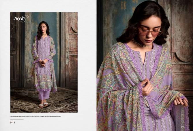 Darling By Kimora Heer Muslin Digital Printed Salwar Suits Wholesale Price In Surat
